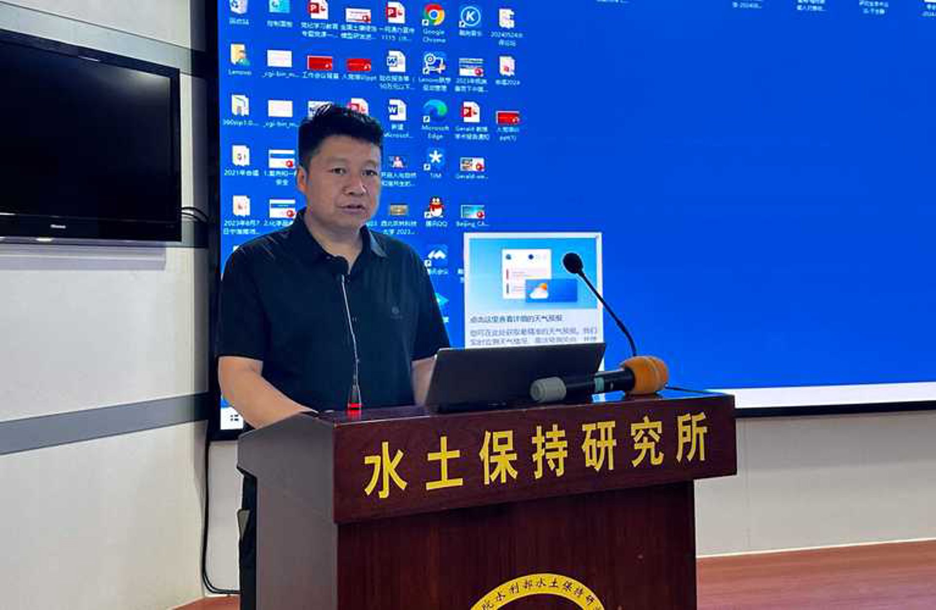 龙创知产