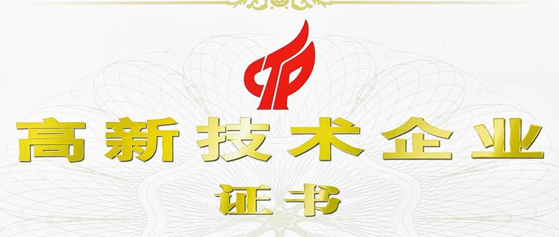 软件著作权